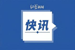 江南电竞全站app下载